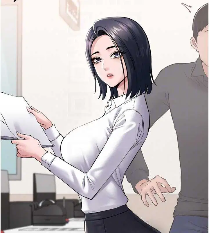 第3話-我是妳最特別的人