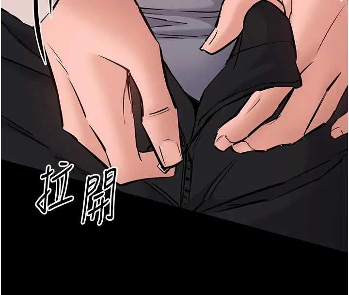 第5話