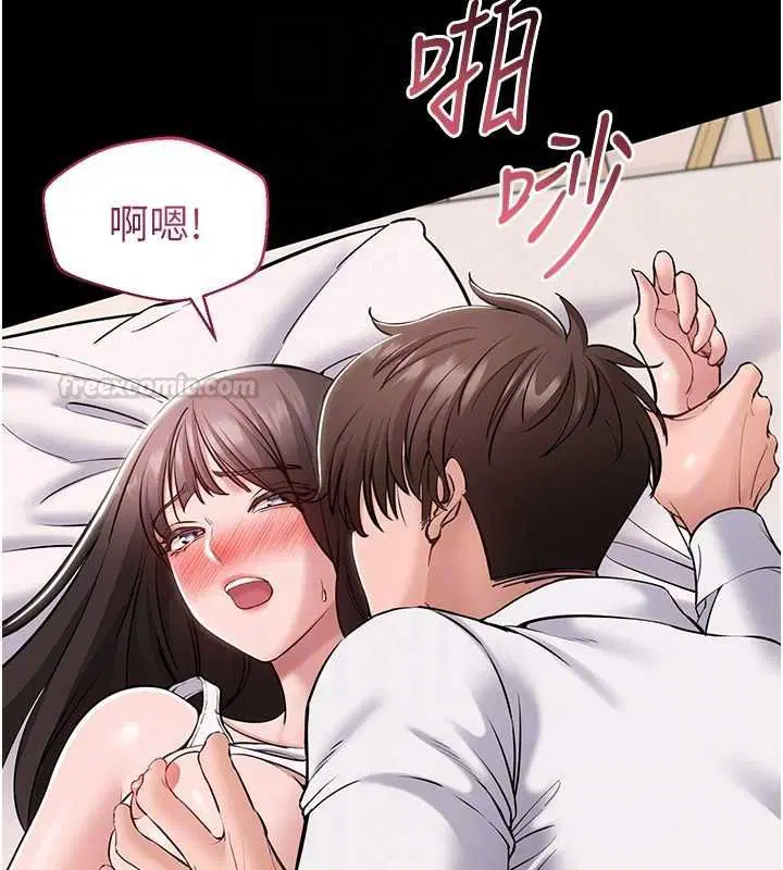 第7話