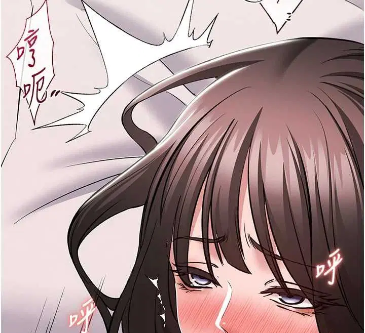 第8話 - 第107页