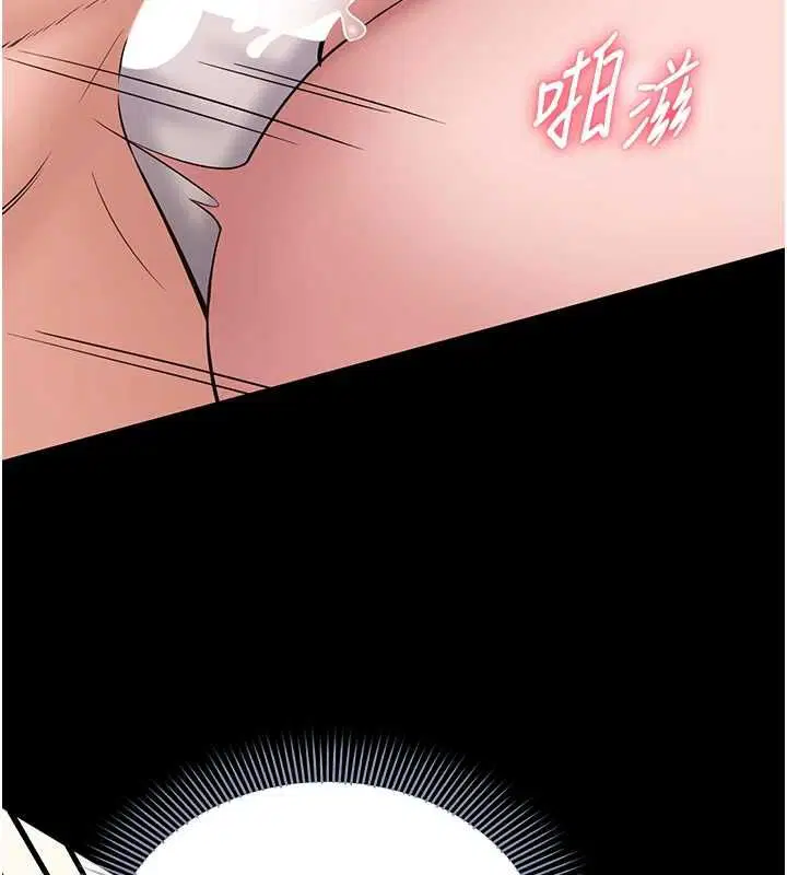 第8話 - 第129页