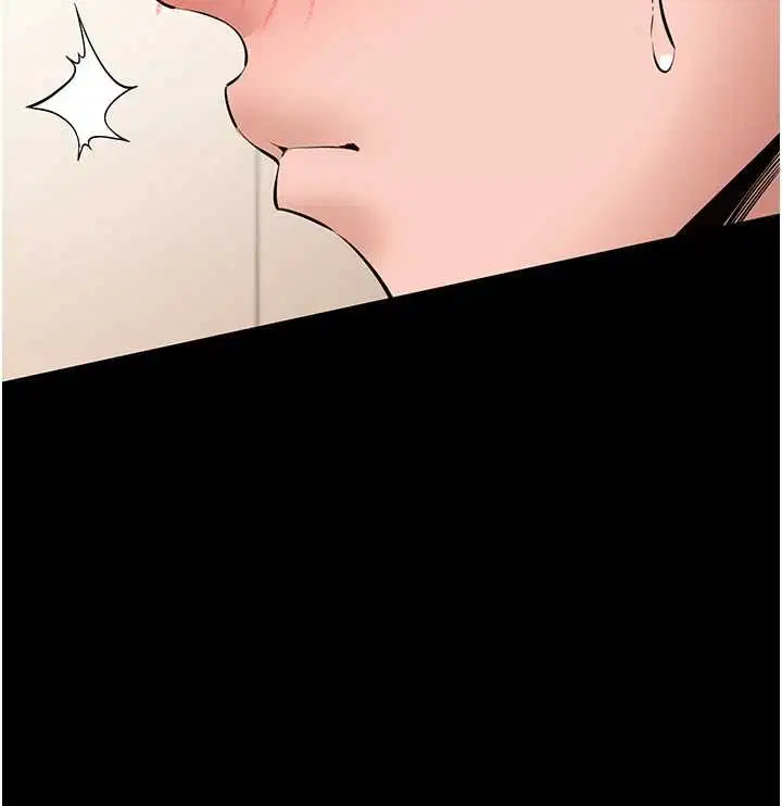 第8話-沒有被插過這麼深♥ - 第11页