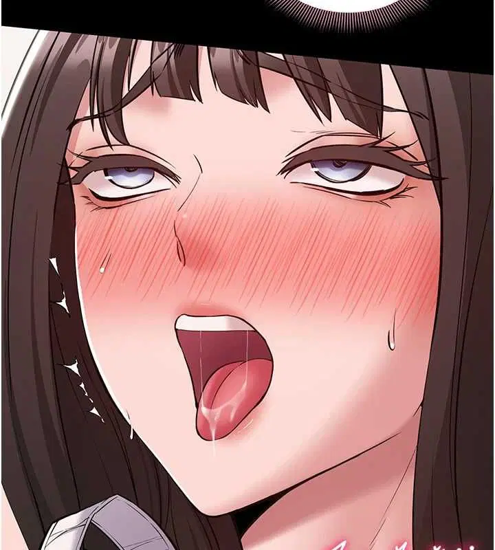 第8話-沒有被插過這麼深♥ - 第97页
