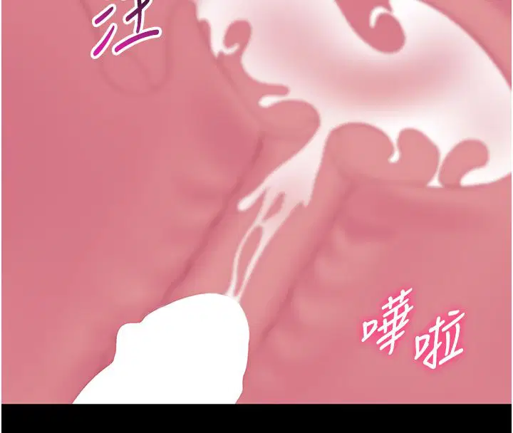 第9話 - 第118页