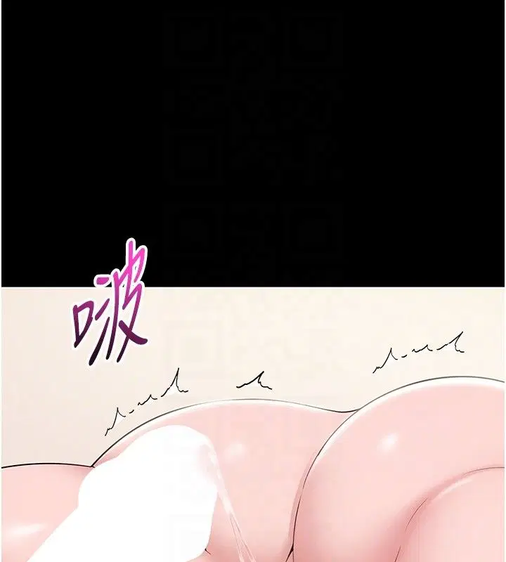 第9話 - 第119页