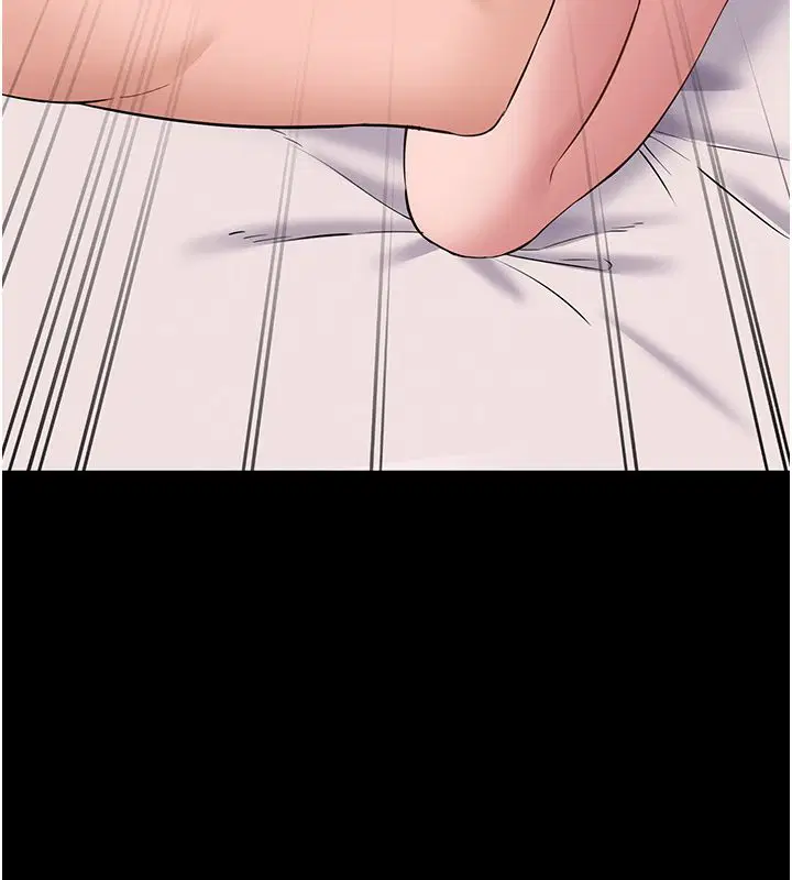 第9話 - 第18页