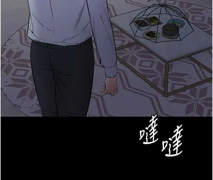 第10話 - 第137页