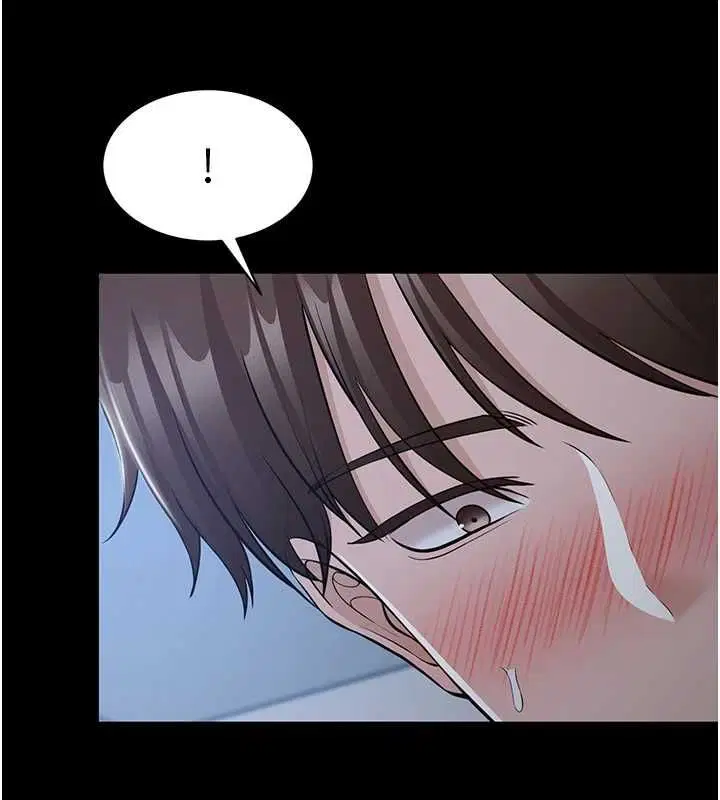 第10話 - 第140页