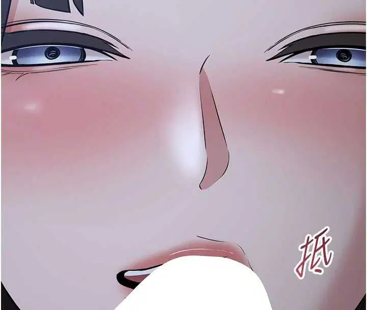 第10話 - 第147页