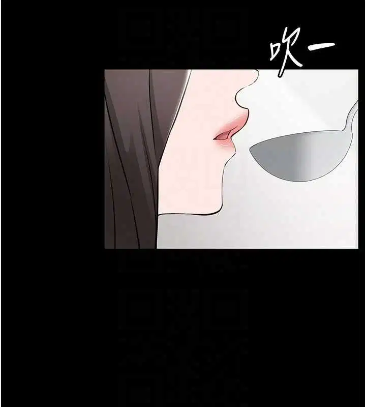 第10話-這件戰袍性感嗎_ - 第116页