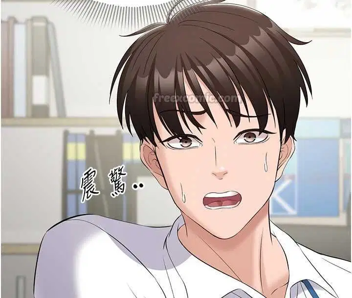 第11話