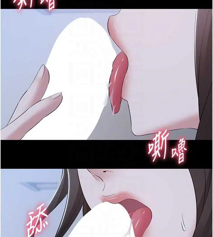 第11話