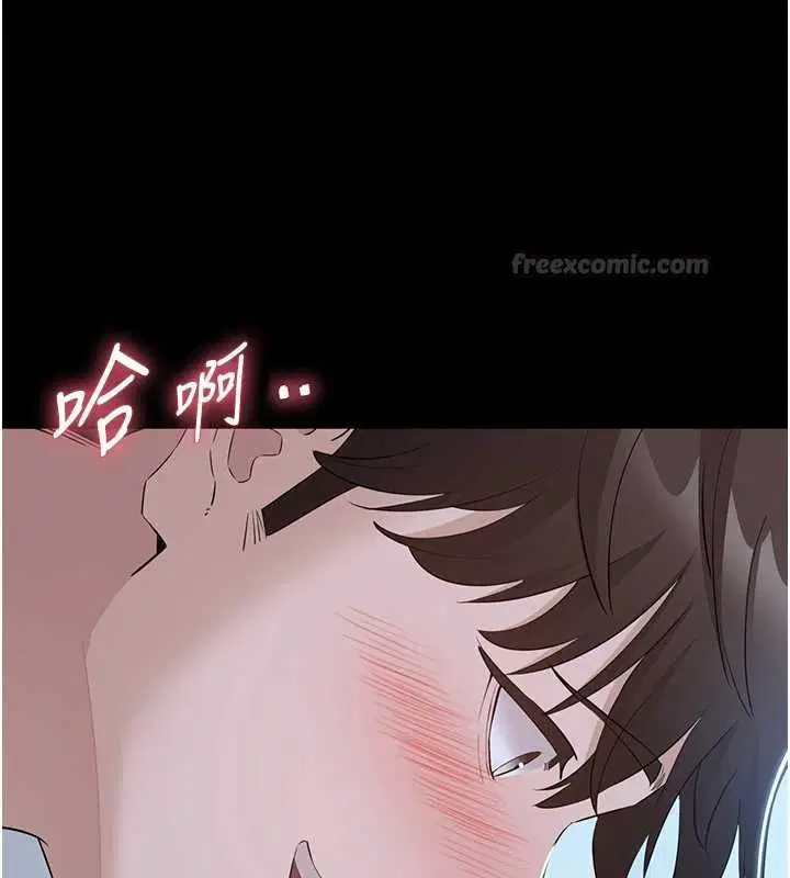 第11話