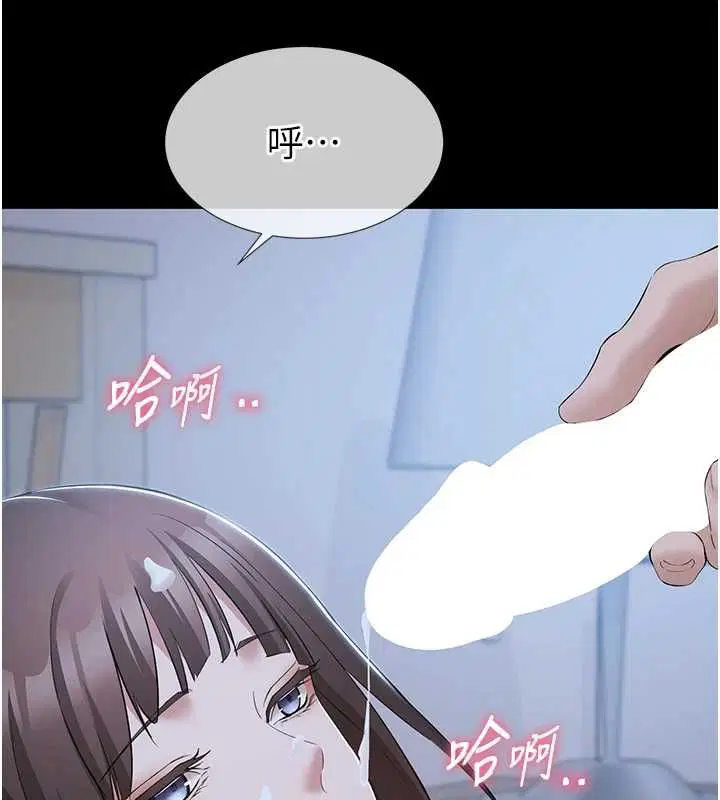 第11話