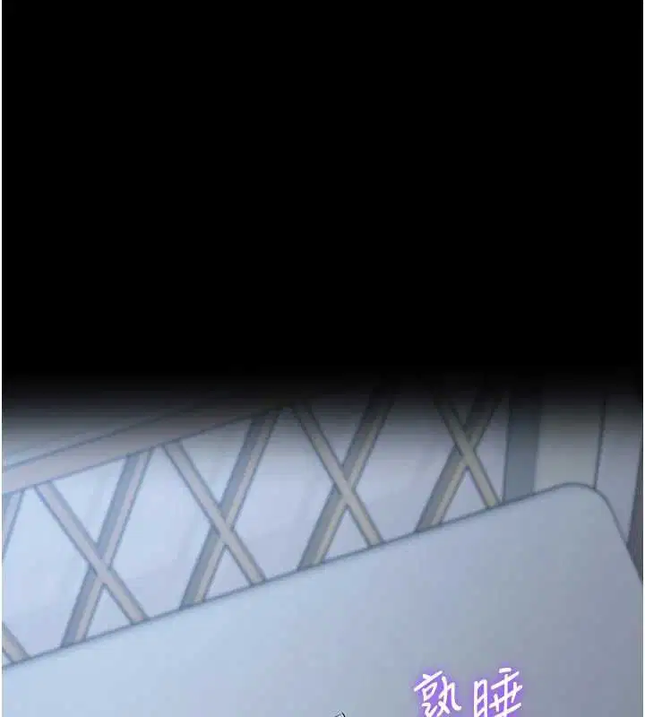 第11話-深喉嚨最紓壓了♥