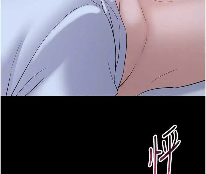 第11話-深喉嚨最紓壓了♥