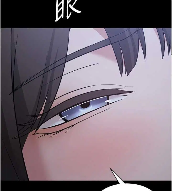 第11話-深喉嚨最紓壓了♥