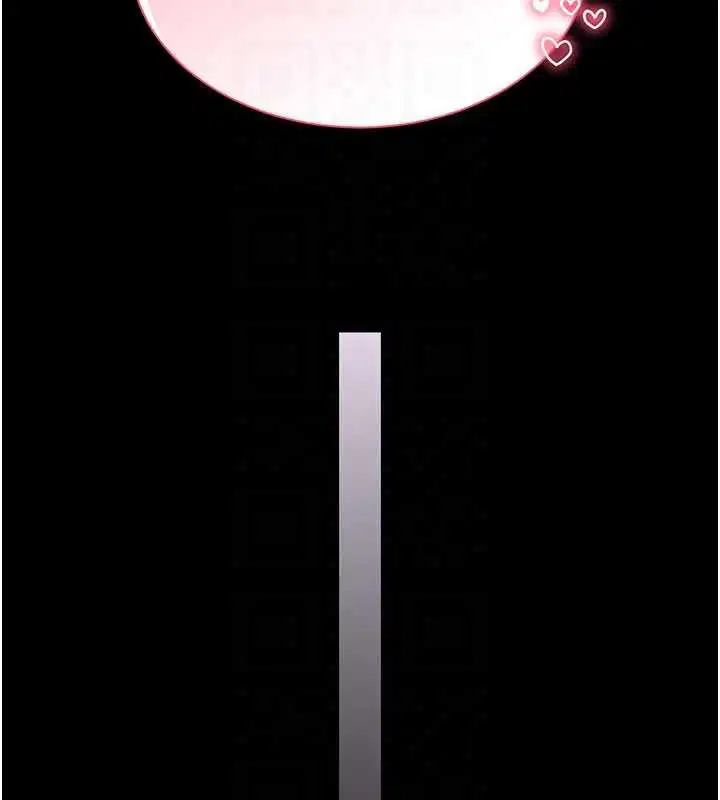 第11話-深喉嚨最紓壓了♥