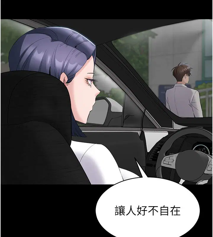 第12話