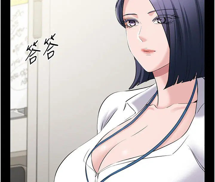 第12話-沒想到有母乳這一招!