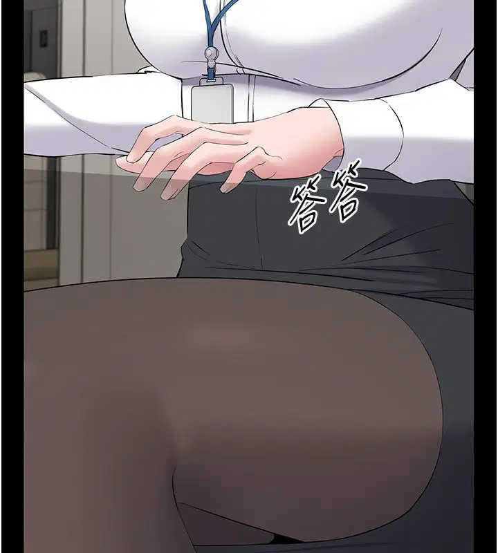 第12話-沒想到有母乳這一招!