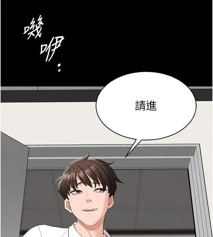 第12話-沒想到有母乳這一招!