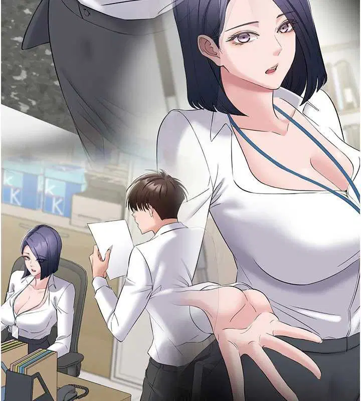 第13話-人妻專屬秘密任務