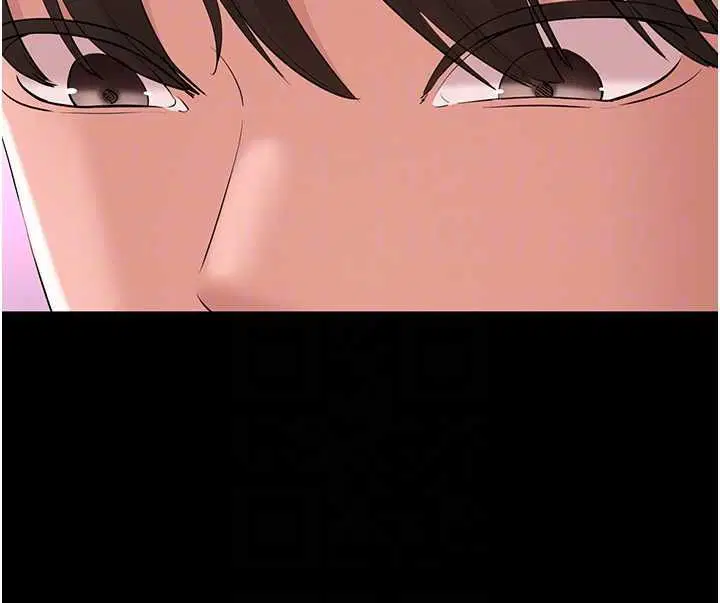 第13話-人妻專屬秘密任務