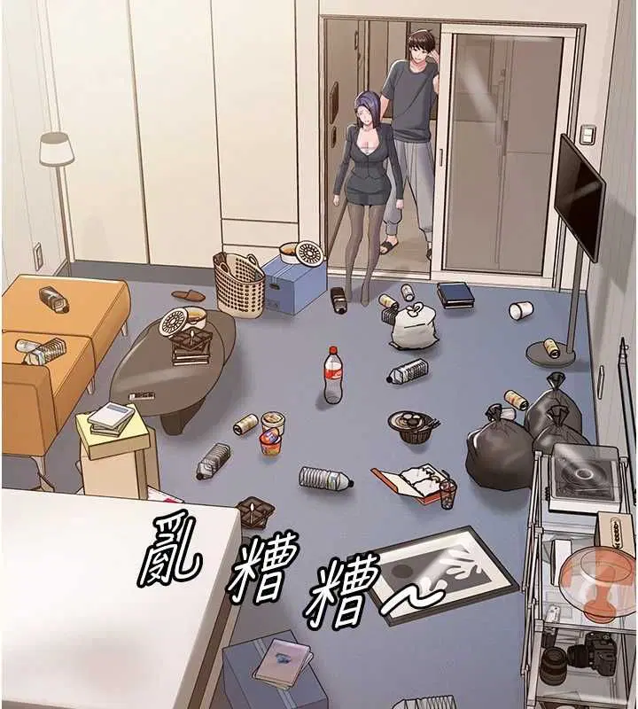 第14話