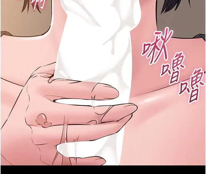 第17話
