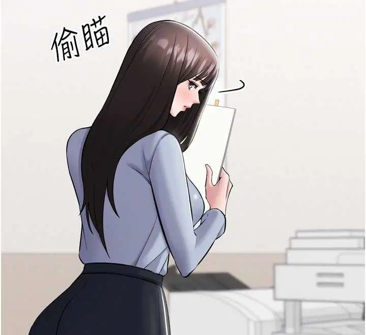 第6話-野戰股交刺激連連