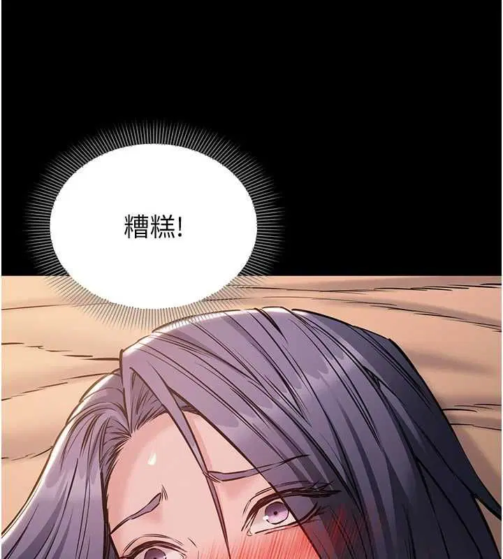 第19話