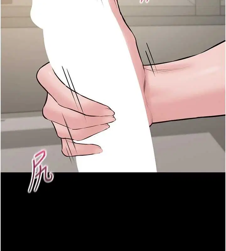 第20話