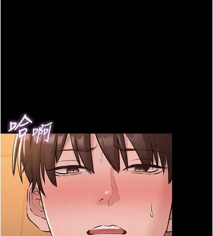 第20話