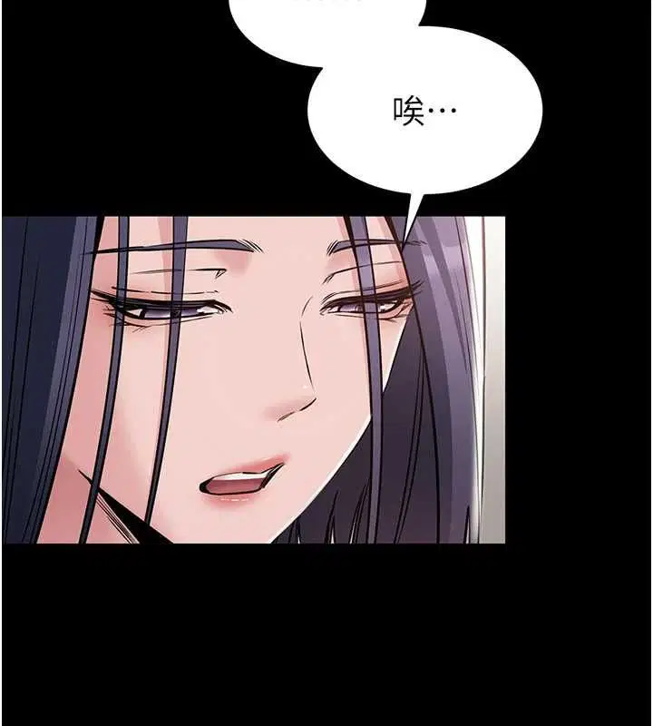 第20話