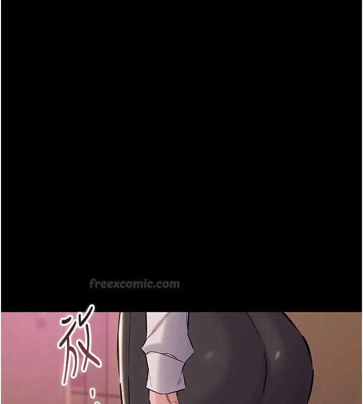 第20話