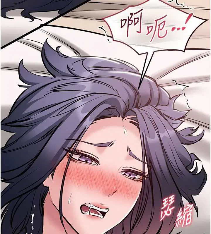 第21話