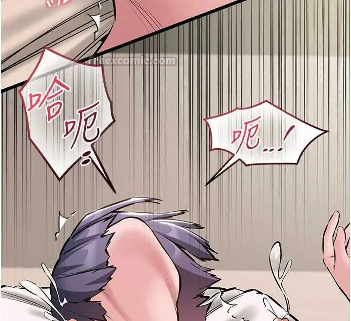 第21話