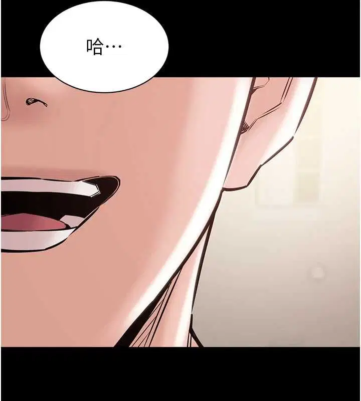 第21話