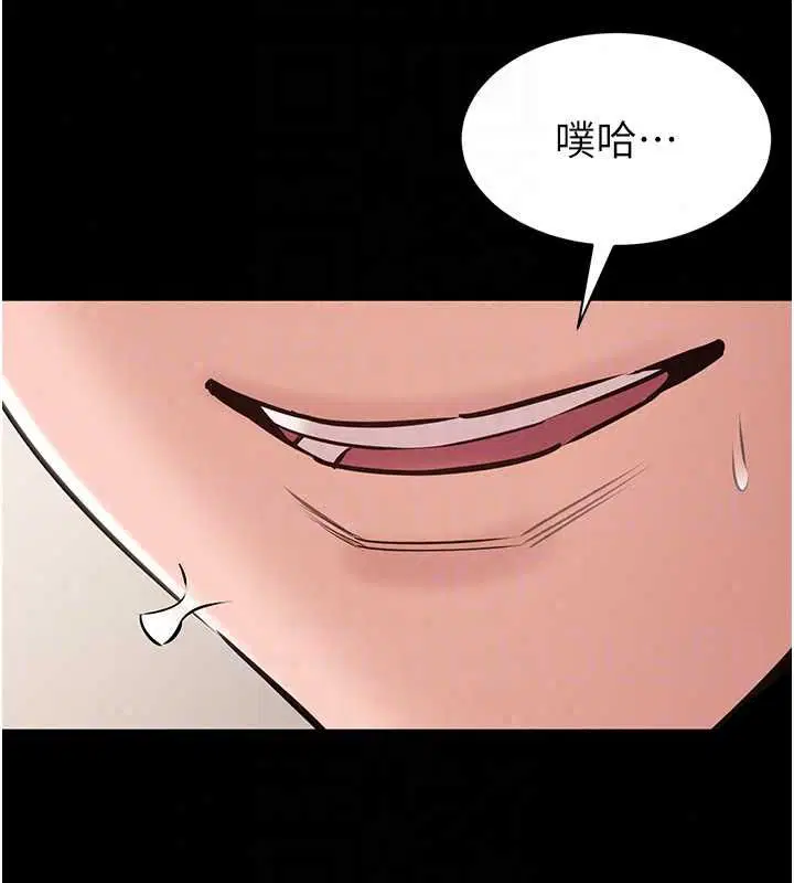 第21話