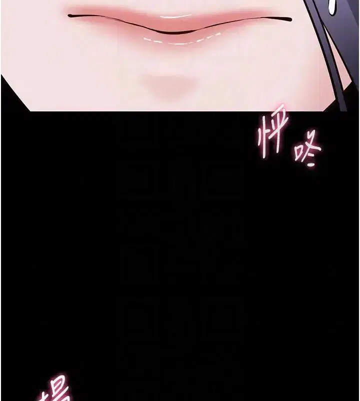 第22話