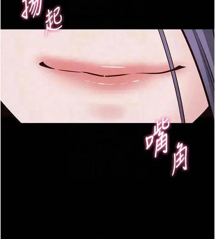 第22話