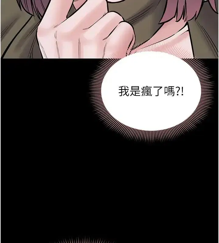 第22話