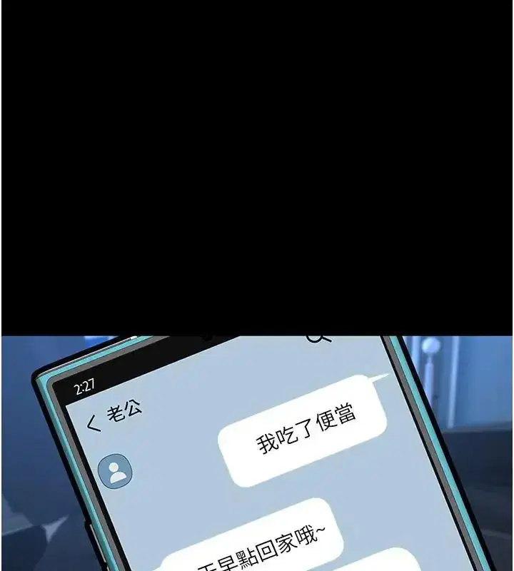 第22話