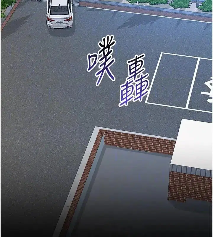 第22話