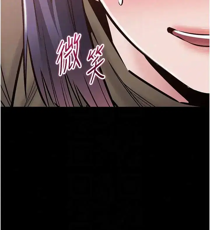 第22話