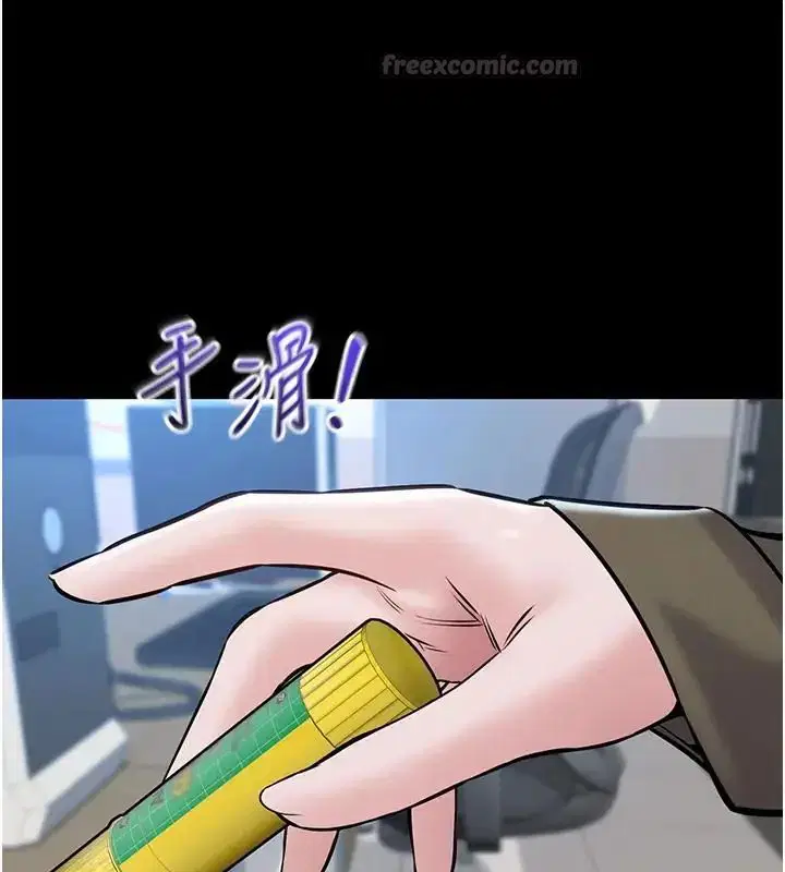 第22話