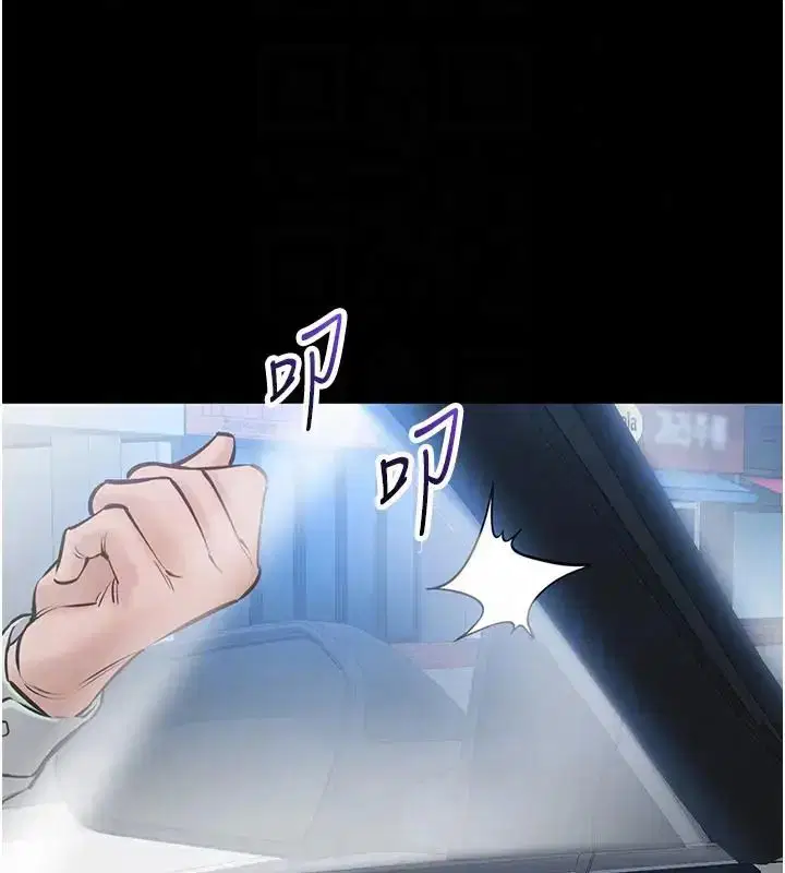 第22話