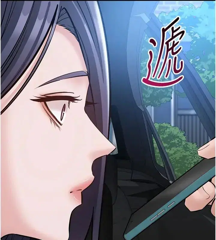 第22話