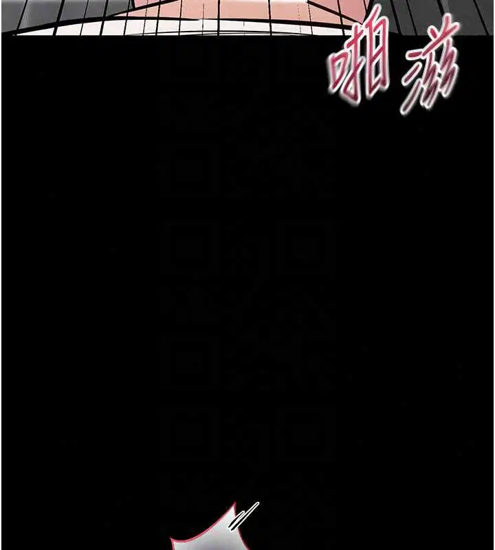 第23話